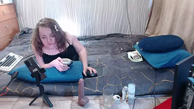 Offline MiniNatalie on StripChat