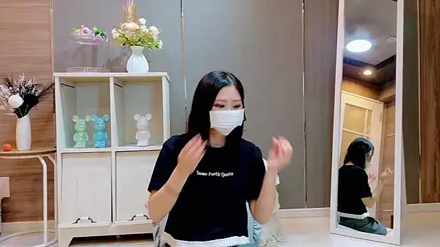 Offline Mio-Mio_o_o on StripChat