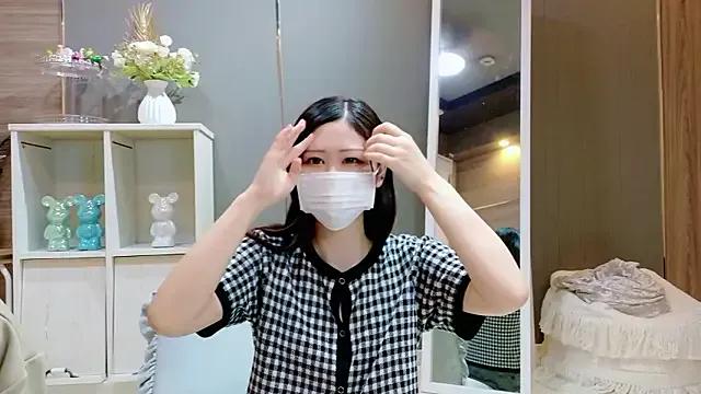 Offline Mio-Mio_o_o on StripChat