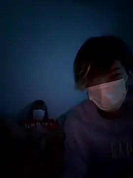 MISIRINN on StripChat