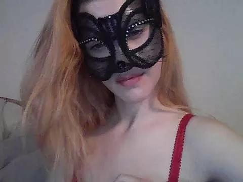 Offline Mme-Evangelyne on StripChat