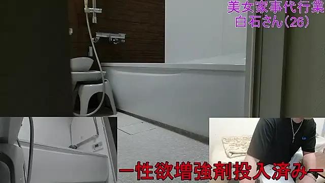 Mr_Genghis_Khan on StripChat