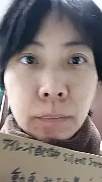 muuna9999 — coins achieved: 5 minutes of group chat