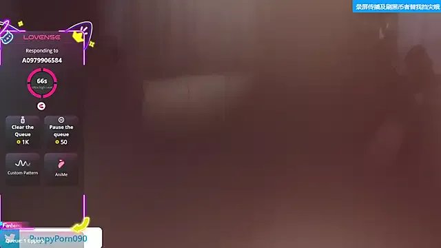 nide_xiaogou on StripChat