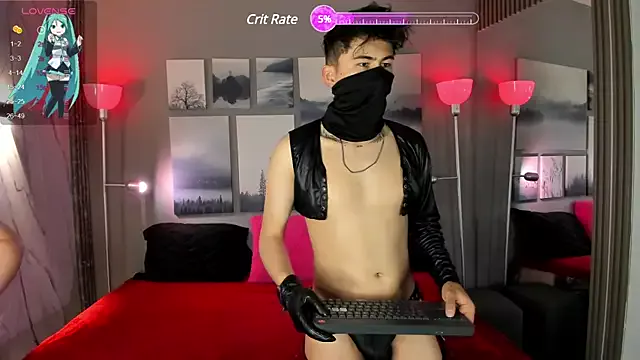 Offline noah_and_rose on StripChat