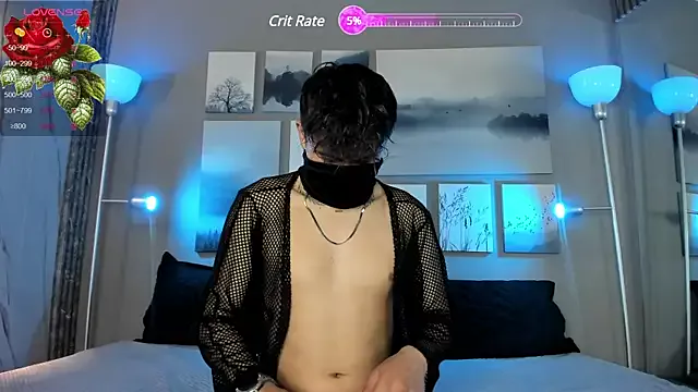 Offline noah_and_rose on StripChat