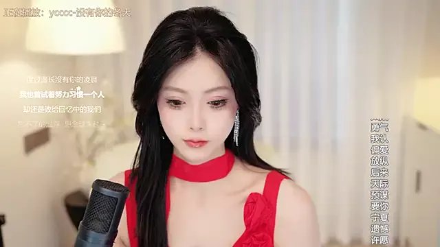 Ocean--Lili on StripChat