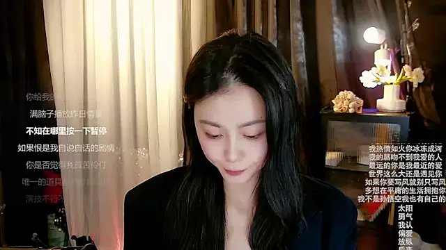 Ocean--Lili on StripChat