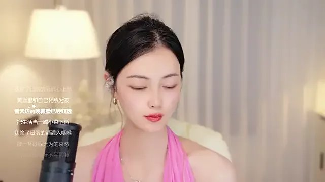 Ocean--Lili on StripChat