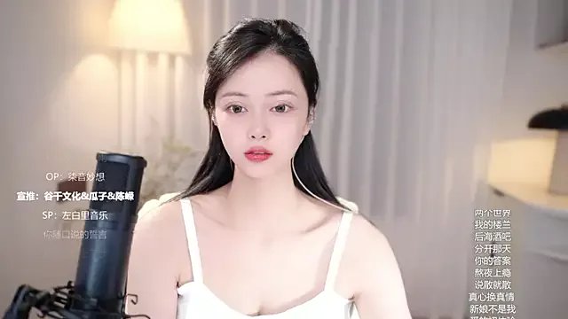 Ocean--Lili on StripChat