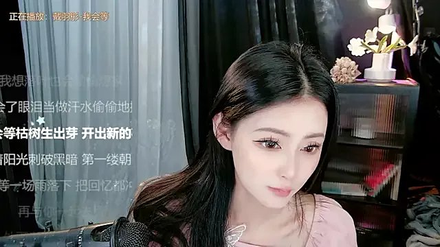 Ocean--Lili on StripChat