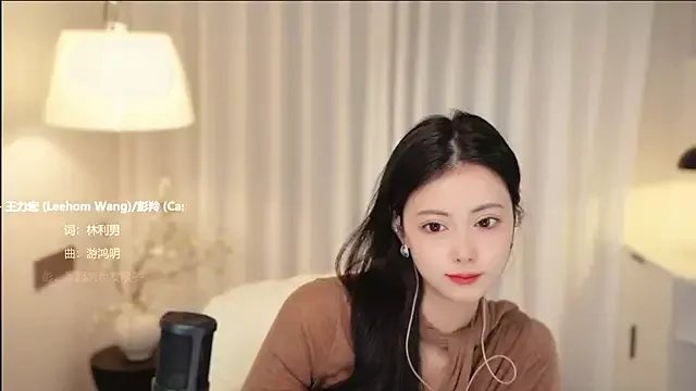 Ocean--Lili on StripChat