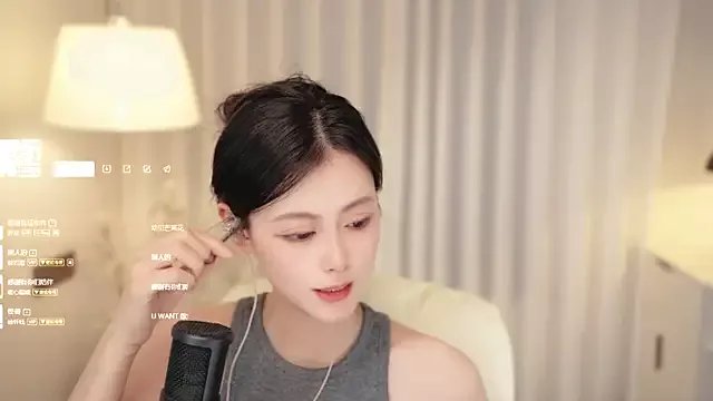 Ocean--Lili on StripChat