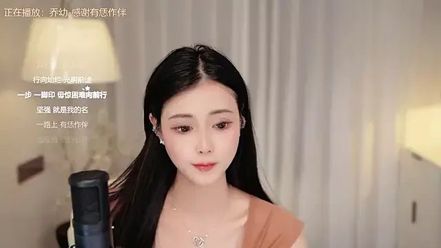 Ocean--Lili on StripChat