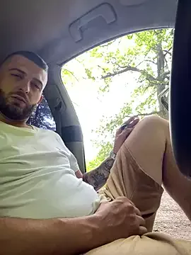 Offline Pablo_Hornyguy95 on StripChat