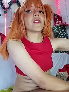 PastelitoGaming on StripChat