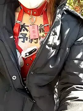 pink-mai on StripChat