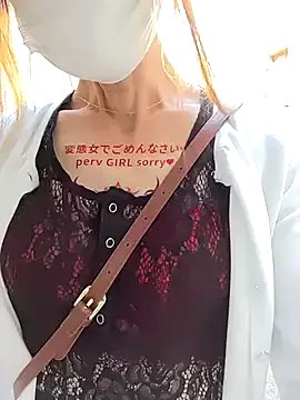 pink-mai on StripChat