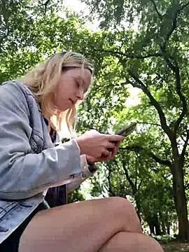 Public_Katrisha — Show ass