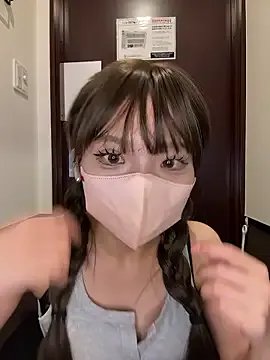 Riria_xx — Freechat on StripChat