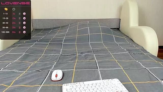 RosyEmily on StripChat