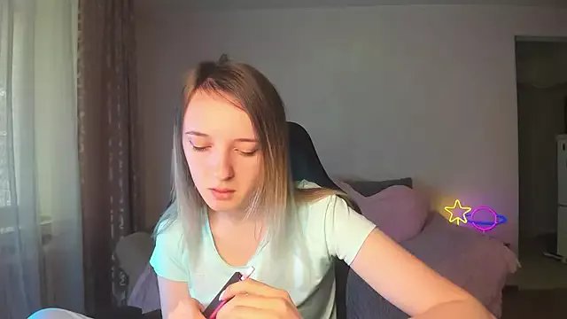 RouseReed on StripChat