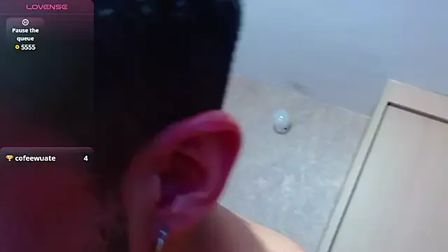 Offline ryan_evanss on StripChat