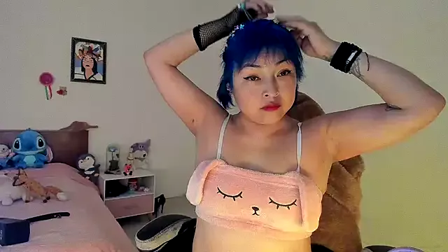 Offline Shaddycute_ on StripChat