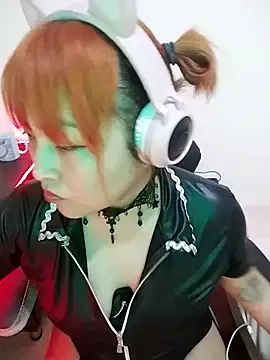 Offline Shaddycute_ on StripChat