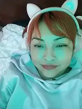 Offline Shaddycute_ on StripChat