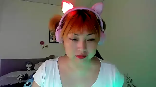 Offline Shaddycute_ on StripChat