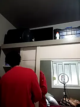 Freechat Su_Duarte_1 on StripChat