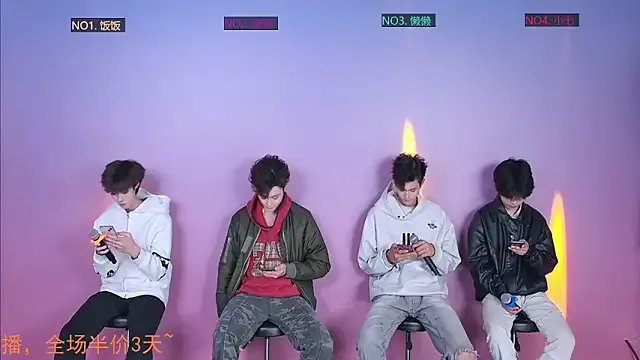 TNT-888 on StripChat