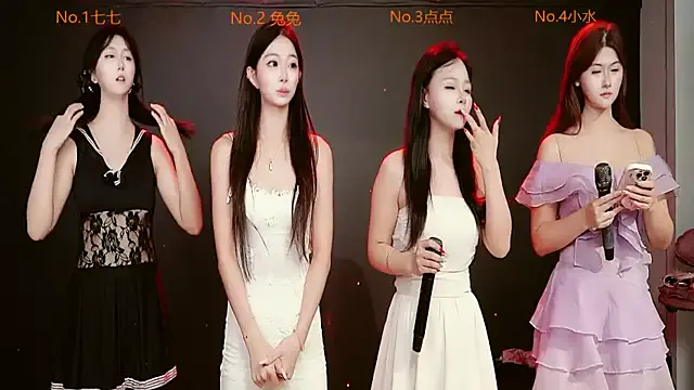 Offline U-R-HERE on StripChat