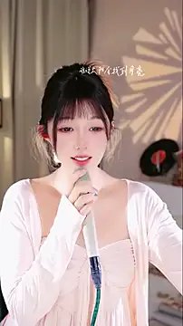 UUsweet on StripChat