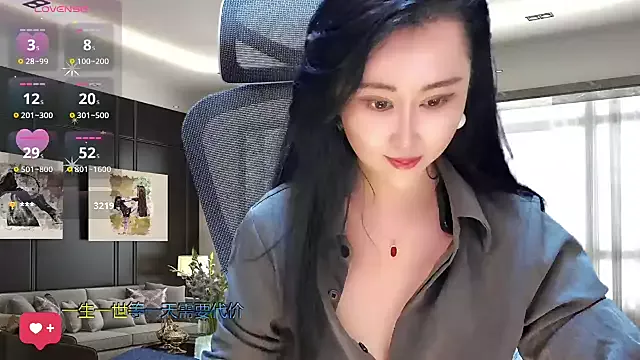 Offline W-E-N-123 on StripChat