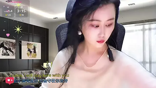 Offline W-E-N-123 on StripChat