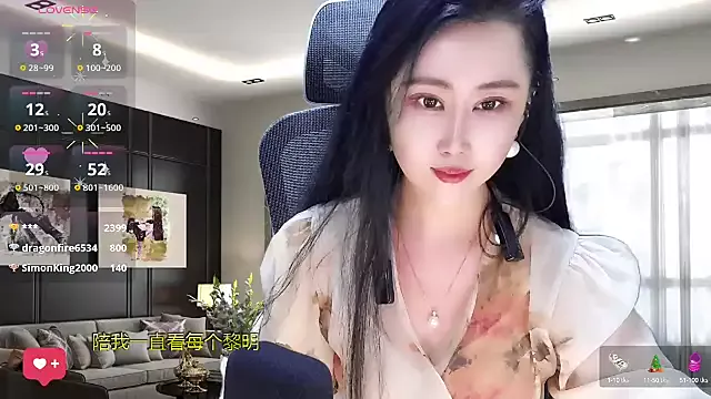 Offline W-E-N-123 on StripChat