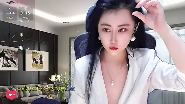 Offline W-E-N-123 on StripChat