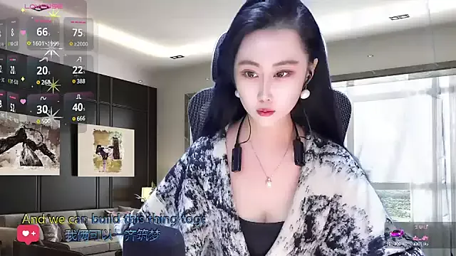 Offline W-E-N-123 on StripChat