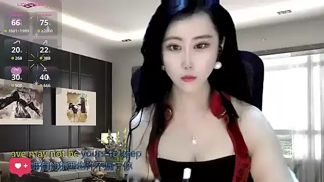 Offline W-E-N-123 on StripChat