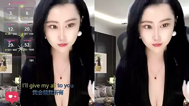 Offline W-E-N-123 on StripChat