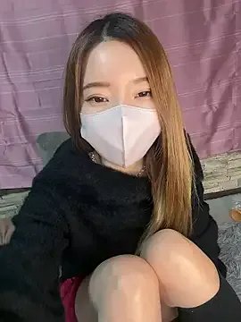 yuuhichan — Group on StripChat