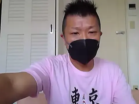 Offline yuuta_yy on StripChat