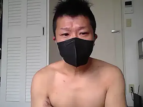 Offline yuuta_yy on StripChat